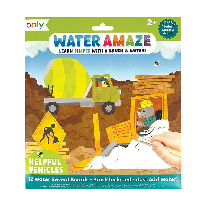 Water Amaze Water Reveal Boards