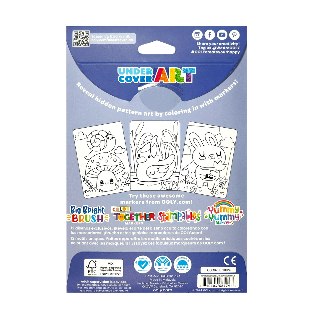 Undercover Art Hidden Pattern Coloring Activity Art Cards
