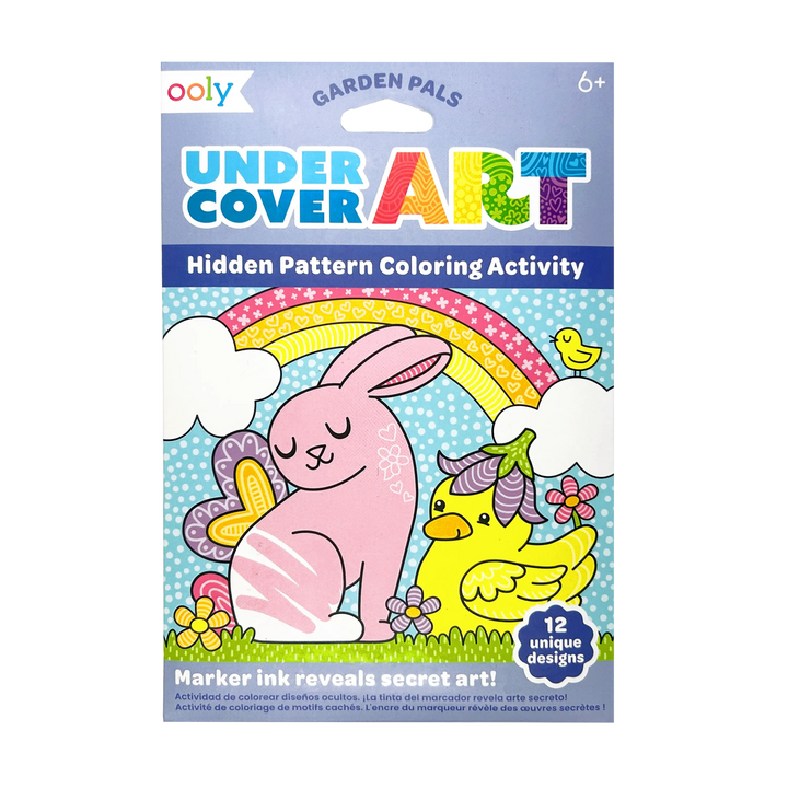Undercover Art Hidden Pattern Coloring Activity Art Cards